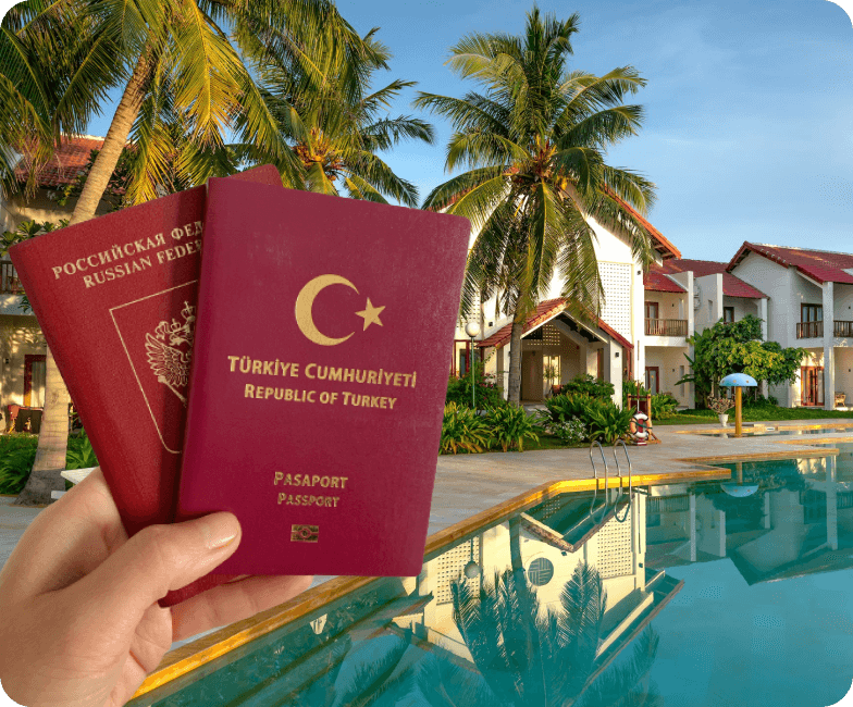Условия получения гражданства в Турции
