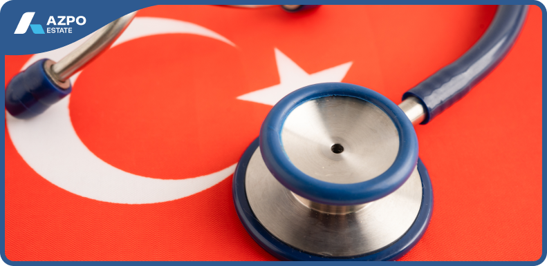 Государственная медицинская страховка в Турции