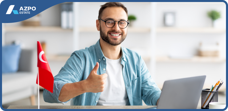 Разница между видом на жительство и гражданством через инвестиции