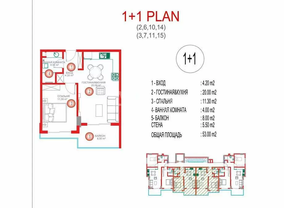 Квартира 1+1 в Алании, Турция, 53 м² - фото 15