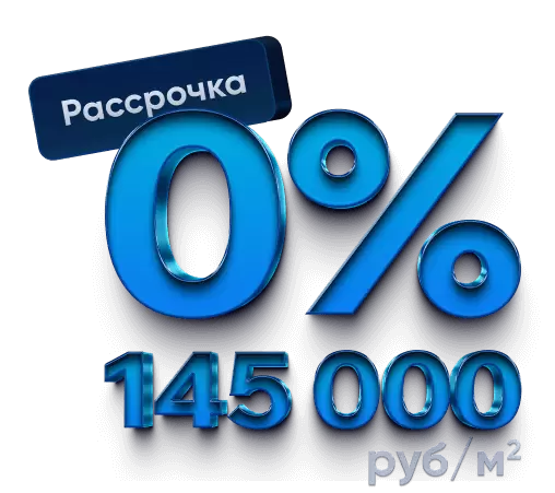 Квартиры у моря в комплексе 5 звезд с отельной инфраструктурой