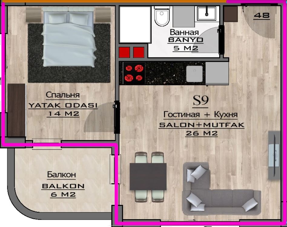 Квартира 1+1 в Алании, Турция, 51 м² - фото 60