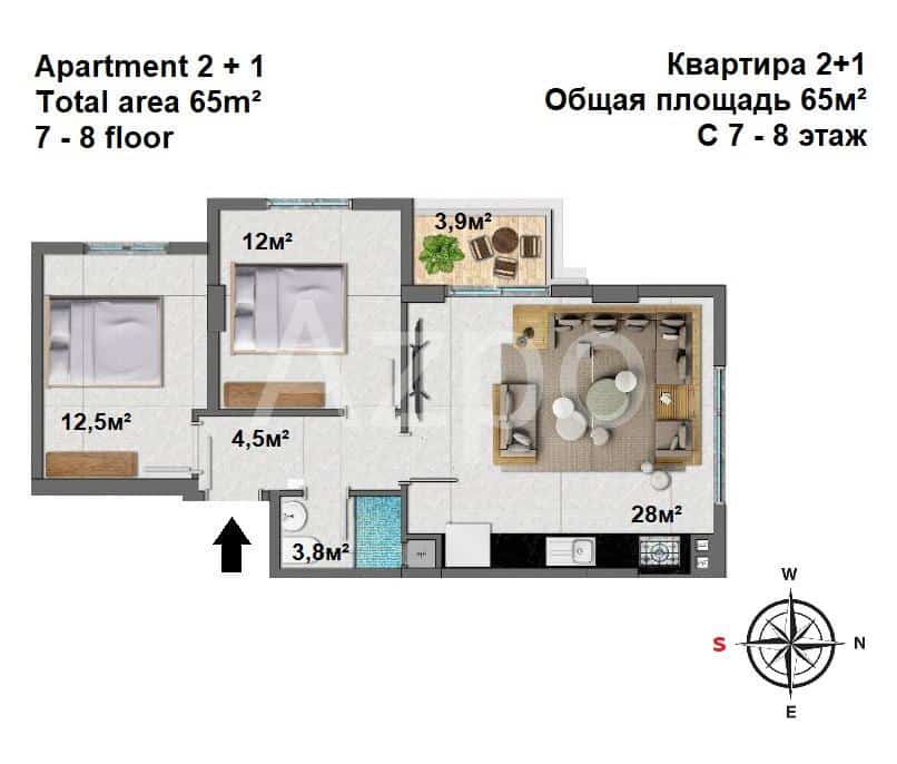 Квартира 2+1 в Алании, Турция, 65 м² - фото 14