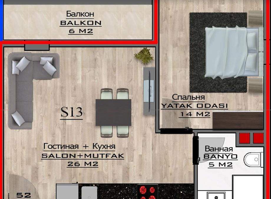 Квартира 1+1 в Алании, Турция, 51 м² - фото 63