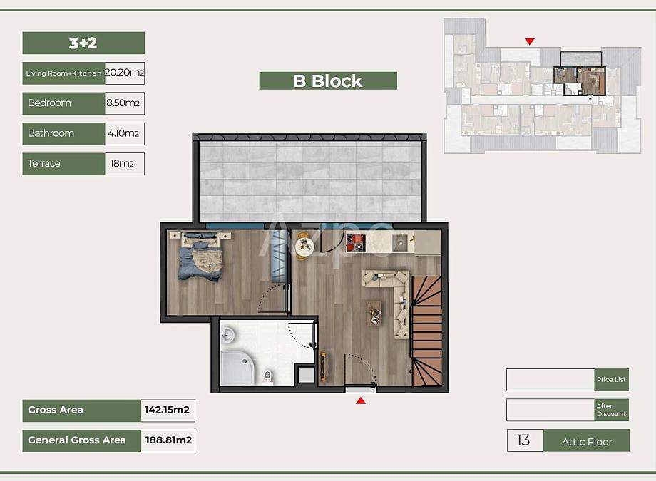 Дуплекс 3+2 в Стамбуле, Турция, 188 м² - фото 10