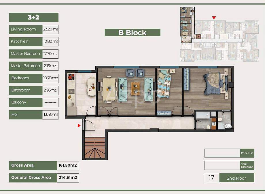 Дуплекс 3+2 в Стамбуле, Турция, 188 м² - фото 11