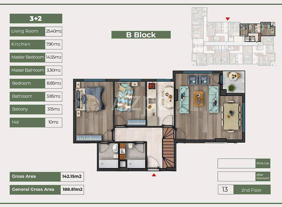 Дуплекс 3+2 в Стамбуле, Турция, 188 м² - фото 9